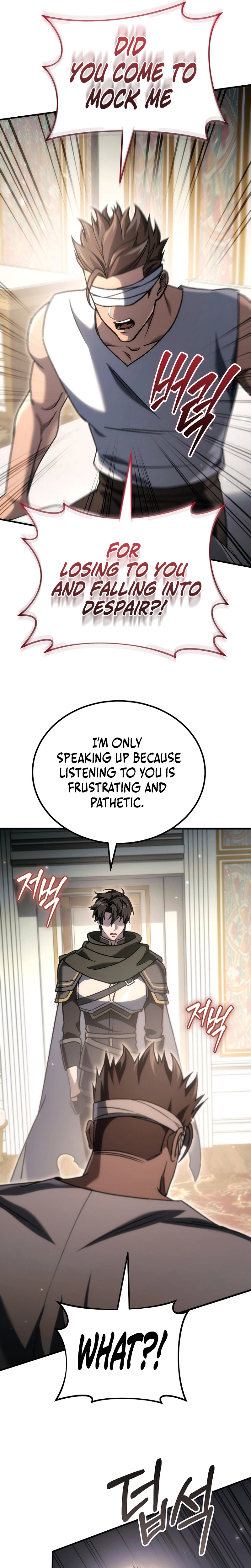 The Genius Blacksmith's Game Chapter 64 - Page 16