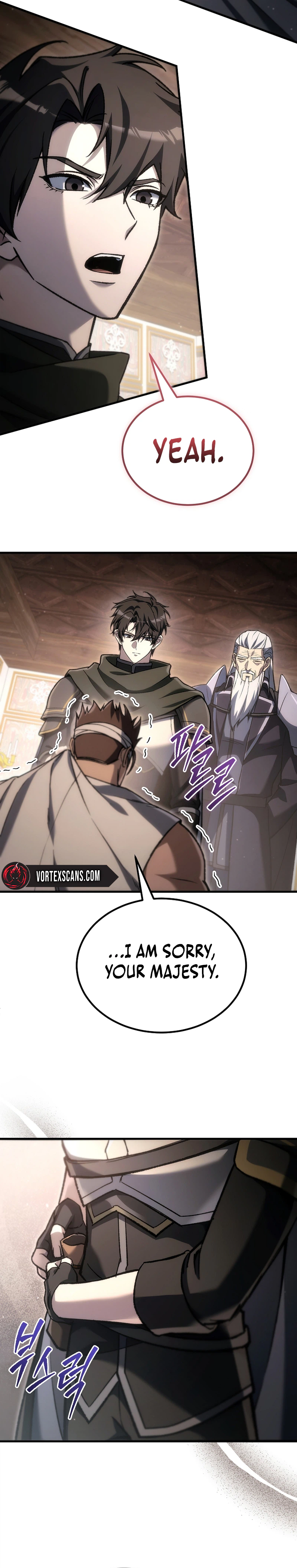 The Genius Blacksmith's Game Chapter 64 - Page 18