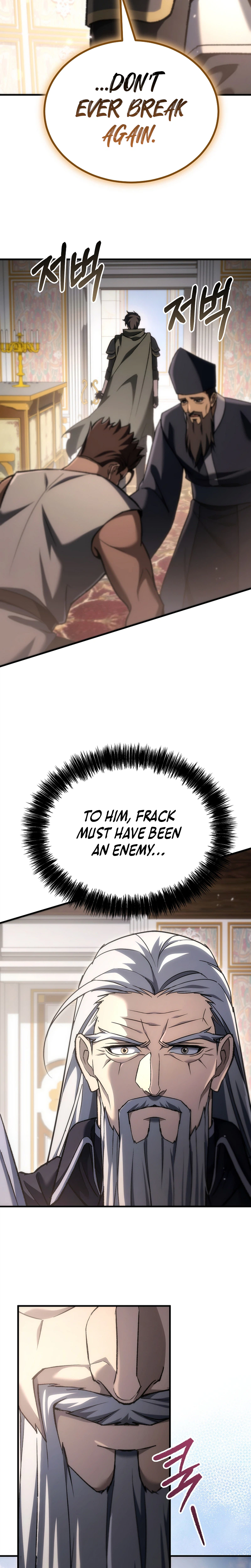 The Genius Blacksmith's Game Chapter 64 - Page 23