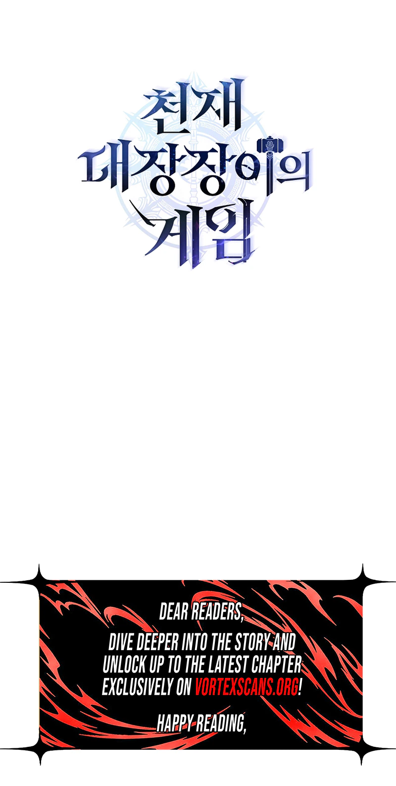 The Genius Blacksmith's Game Chapter 64 - Page 27