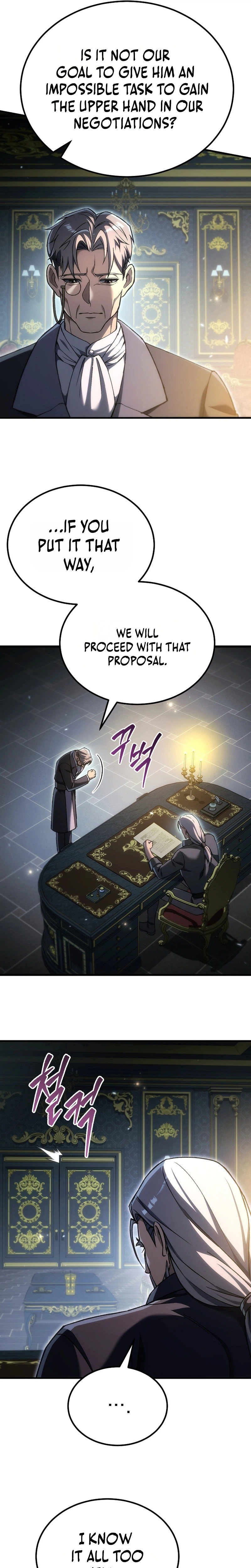 The Genius Blacksmith's Game Chapter 65 - Page 7