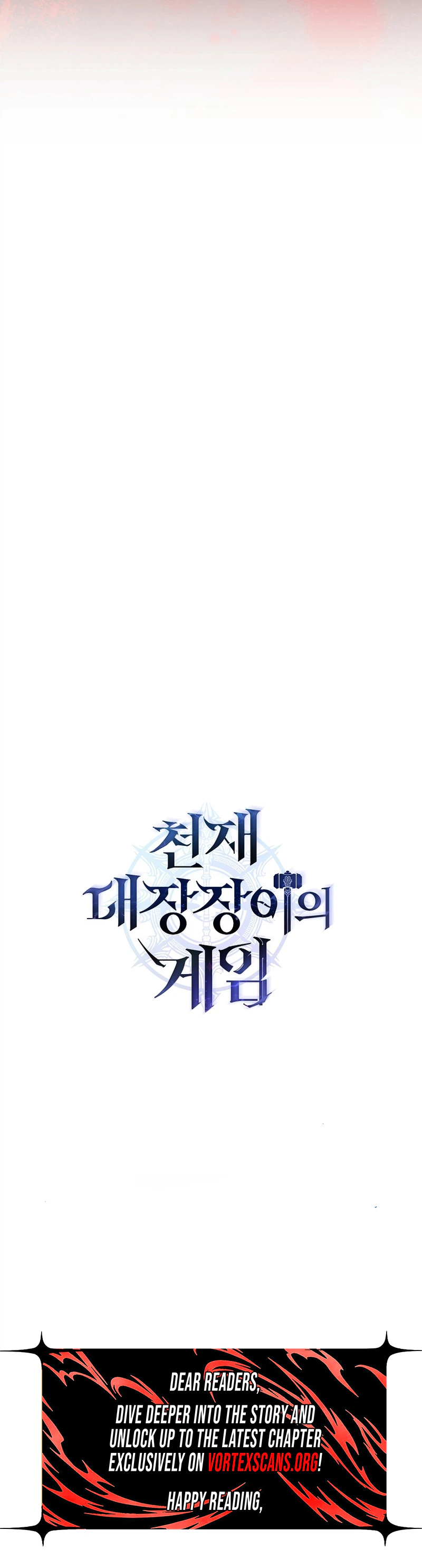 The Genius Blacksmith's Game Chapter 65 - Page 31