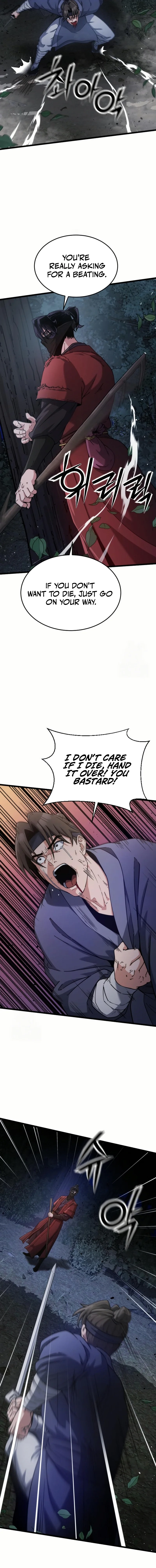 The Genius Girl Who Hid Her Martial Arts Achievements Chapter 4 - Page 5