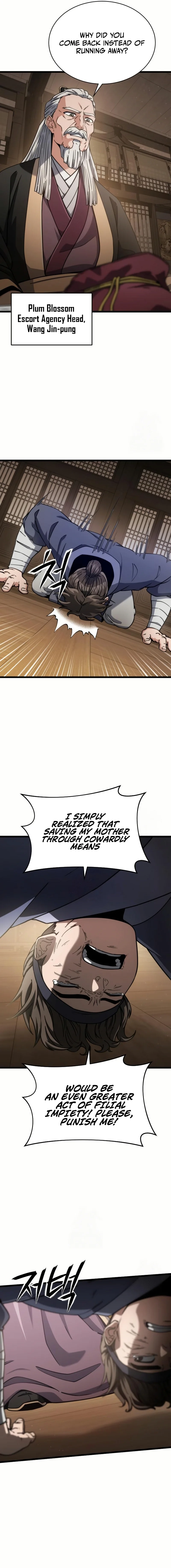 The Genius Girl Who Hid Her Martial Arts Achievements Chapter 4 - Page 9