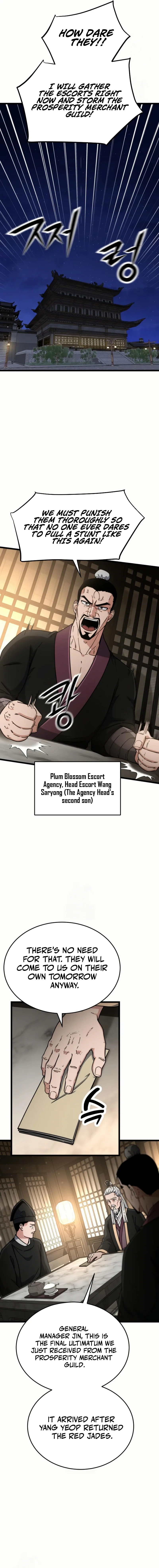 The Genius Girl Who Hid Her Martial Arts Achievements Chapter 4 - Page 21