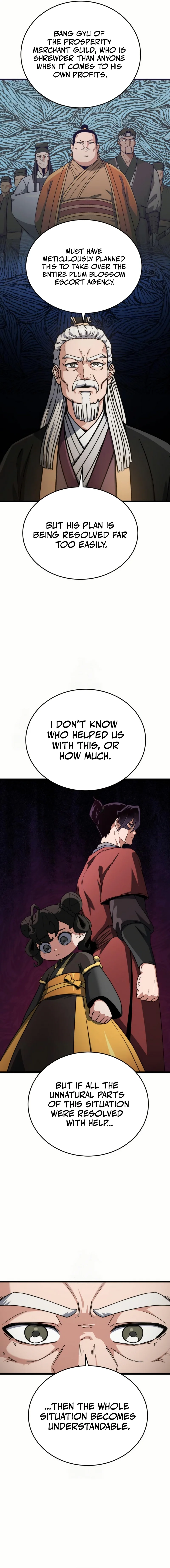 The Genius Girl Who Hid Her Martial Arts Achievements Chapter 4 - Page 23