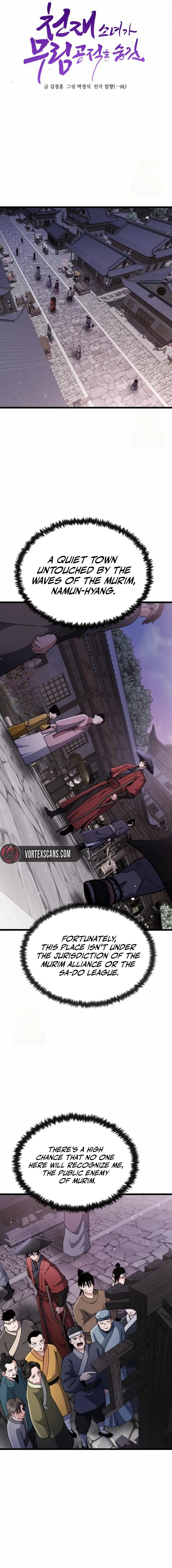 The Genius Girl Who Hid Her Martial Arts Achievements Chapter 6 - Page 7