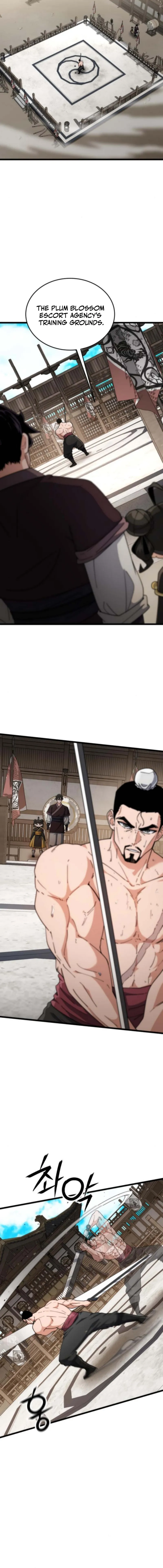 The Genius Girl Who Hid Her Martial Arts Achievements Chapter 7 - Page 5
