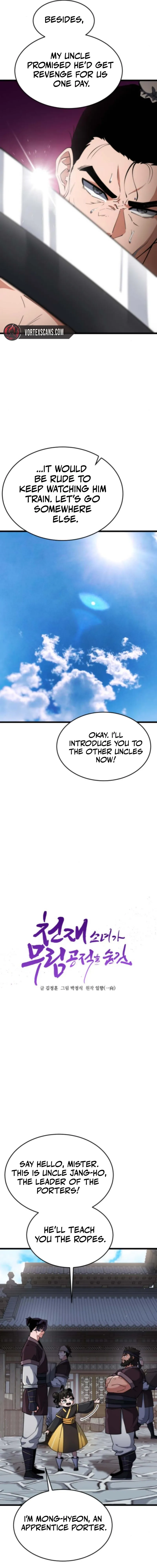 The Genius Girl Who Hid Her Martial Arts Achievements Chapter 7 - Page 8