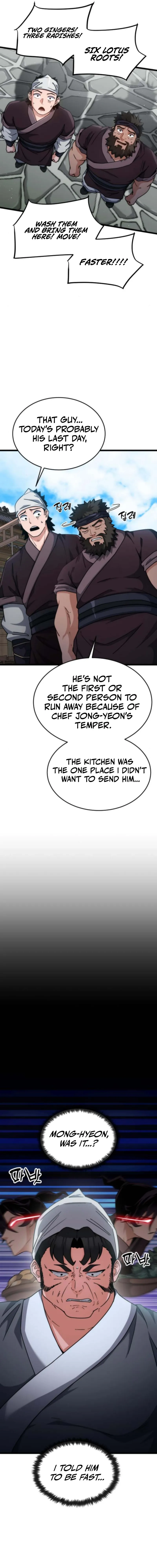 The Genius Girl Who Hid Her Martial Arts Achievements Chapter 7 - Page 18