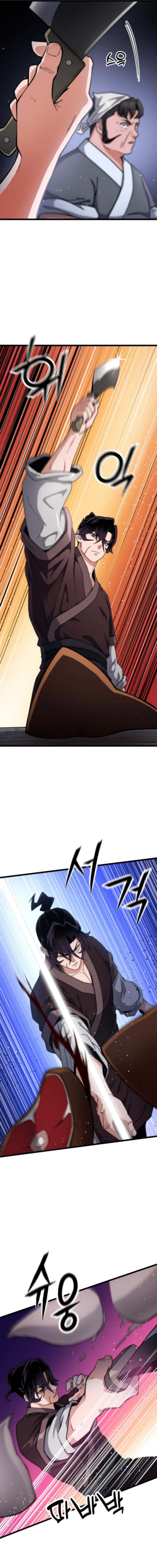 The Genius Girl Who Hid Her Martial Arts Achievements Chapter 7 - Page 21
