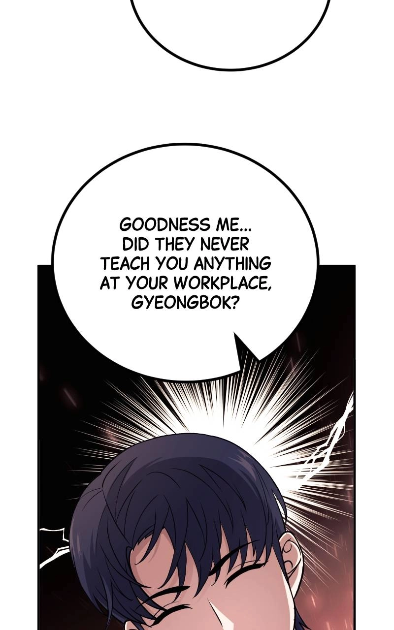 The Genius Spirited Streamer Chapter 1 - Page 46