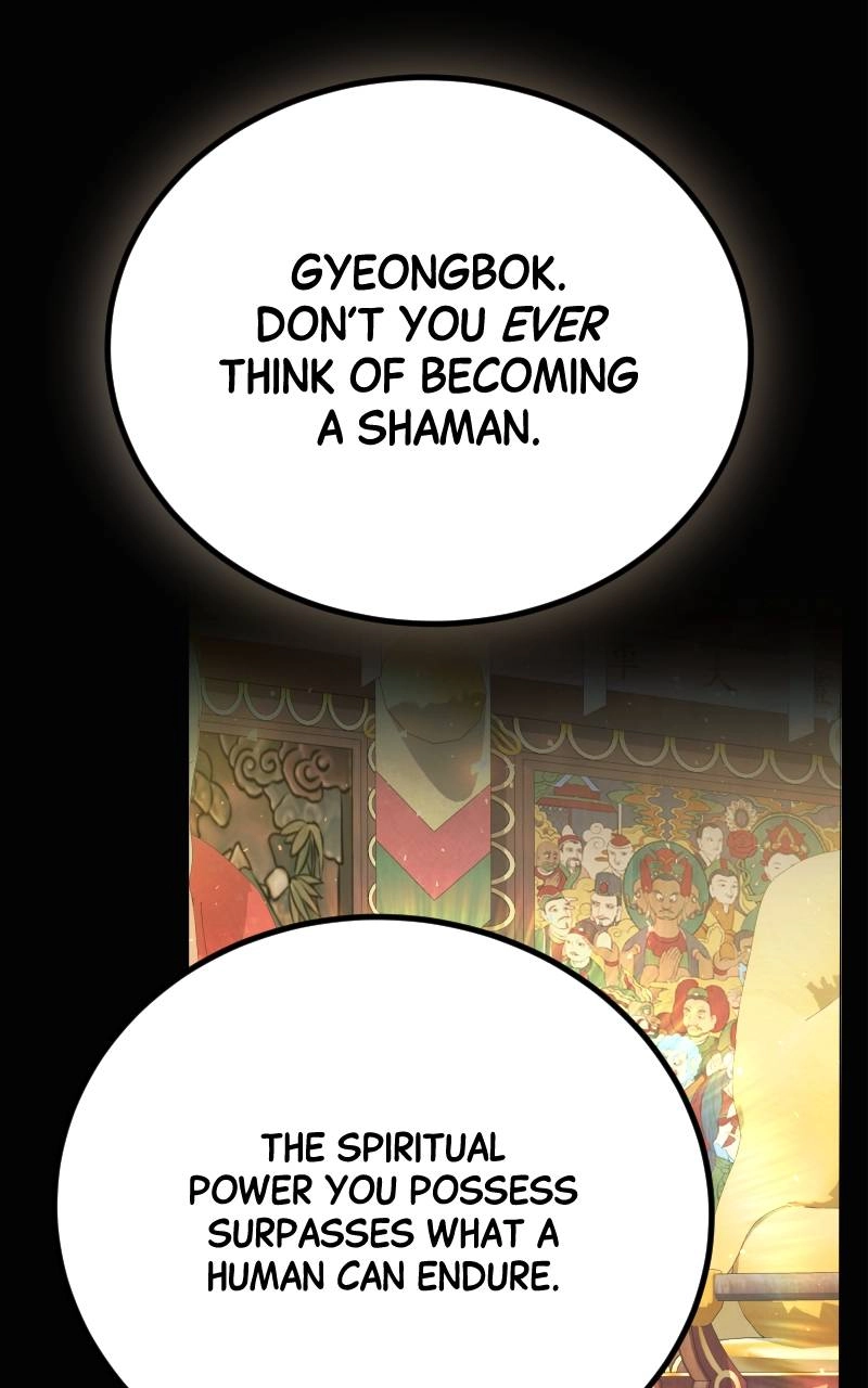 The Genius Spirited Streamer Chapter 1 - Page 71
