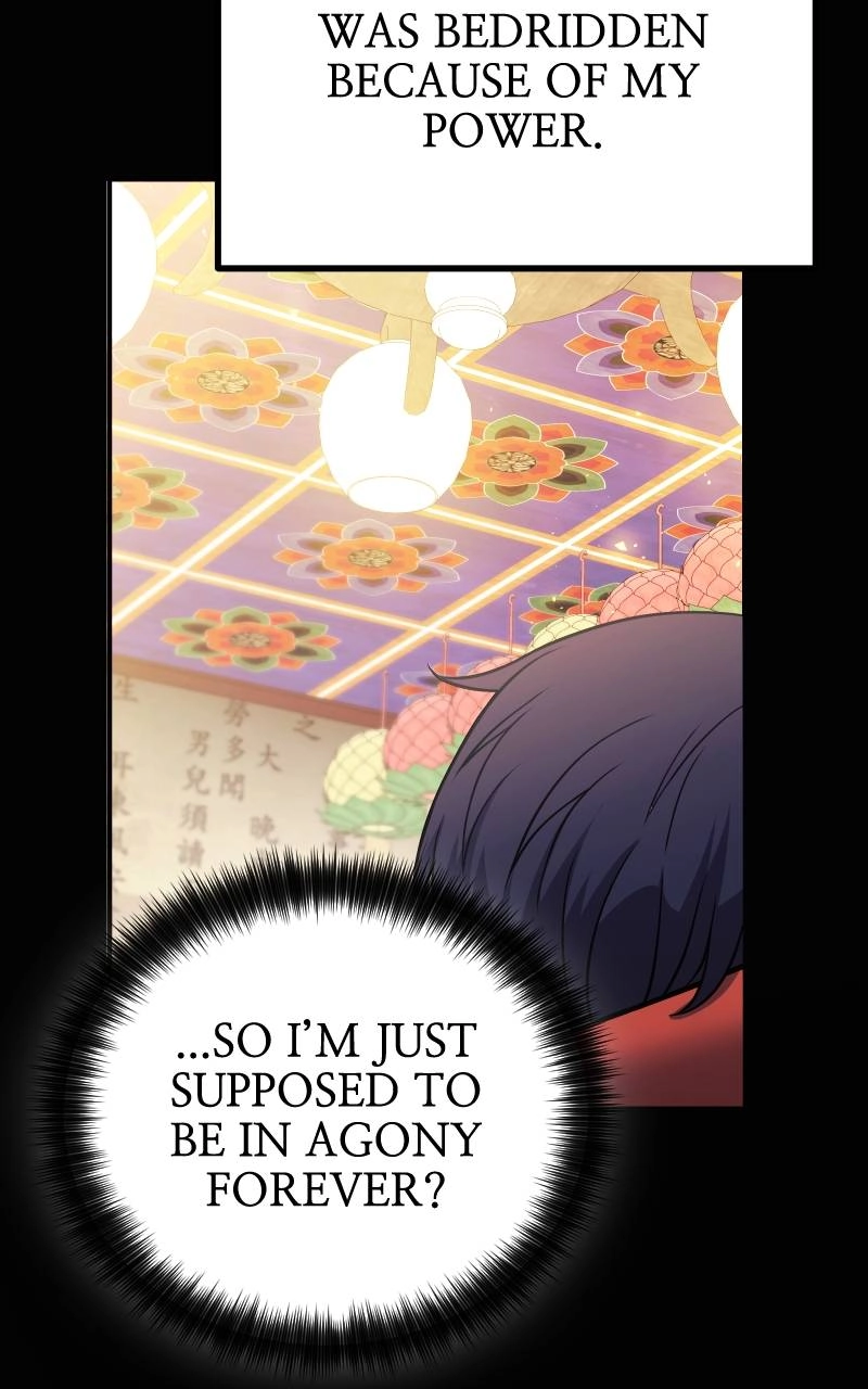 The Genius Spirited Streamer Chapter 1 - Page 75