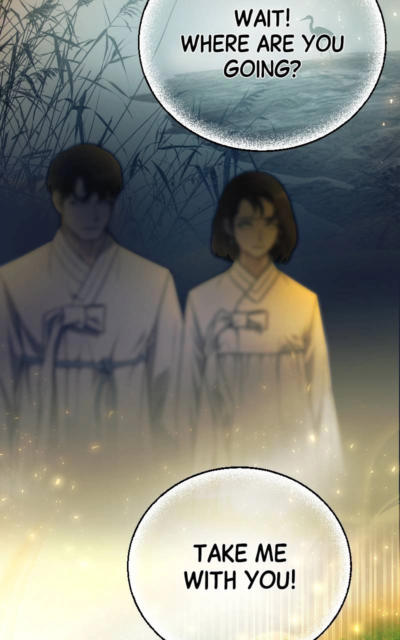 The Genius Spirited Streamer Chapter 1 - Page 98