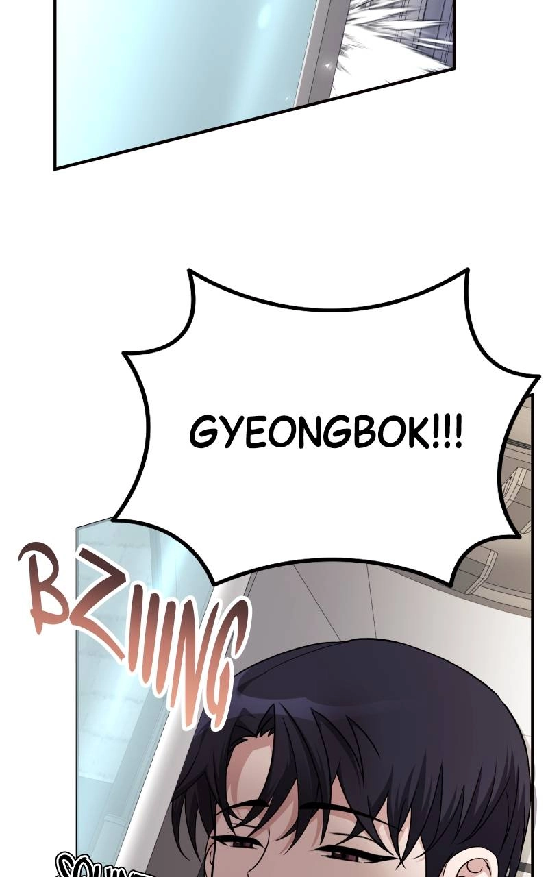 The Genius Spirited Streamer Chapter 2 - Page 36