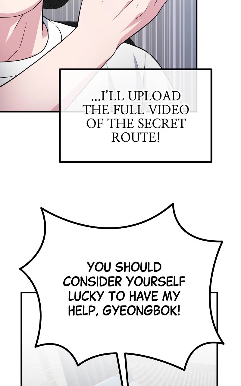 The Genius Spirited Streamer Chapter 3 - Page 42