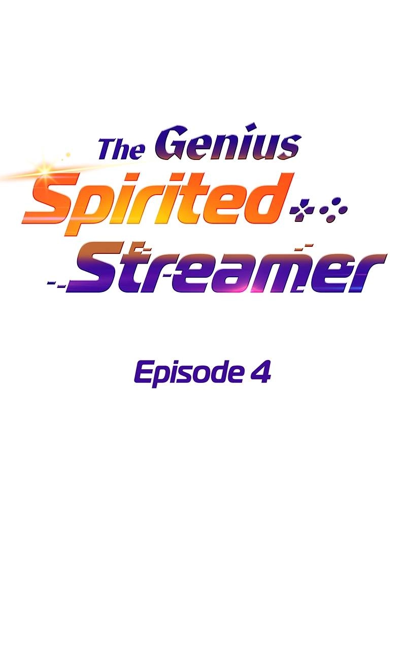 The Genius Spirited Streamer Chapter 4 - Page 73