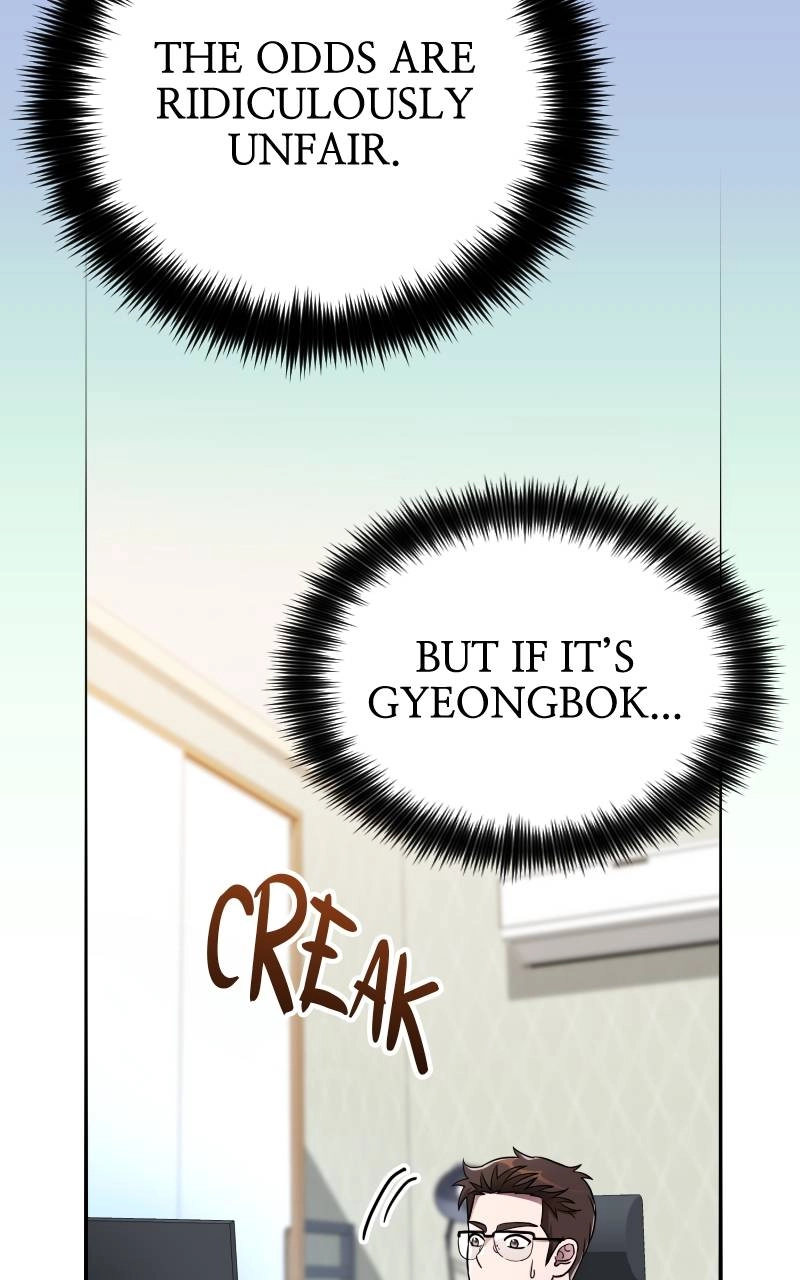 The Genius Spirited Streamer Chapter 6 - Page 33