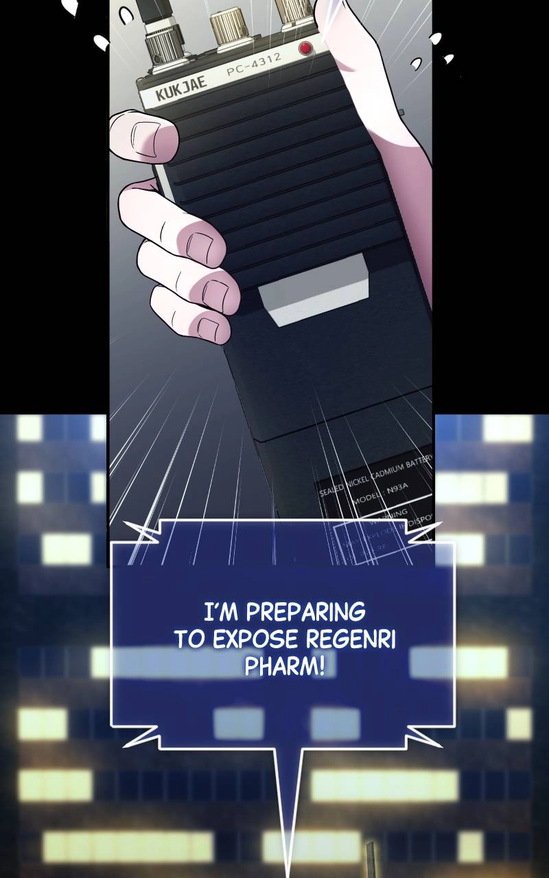 The Genius Spirited Streamer Chapter 9 - Page 60