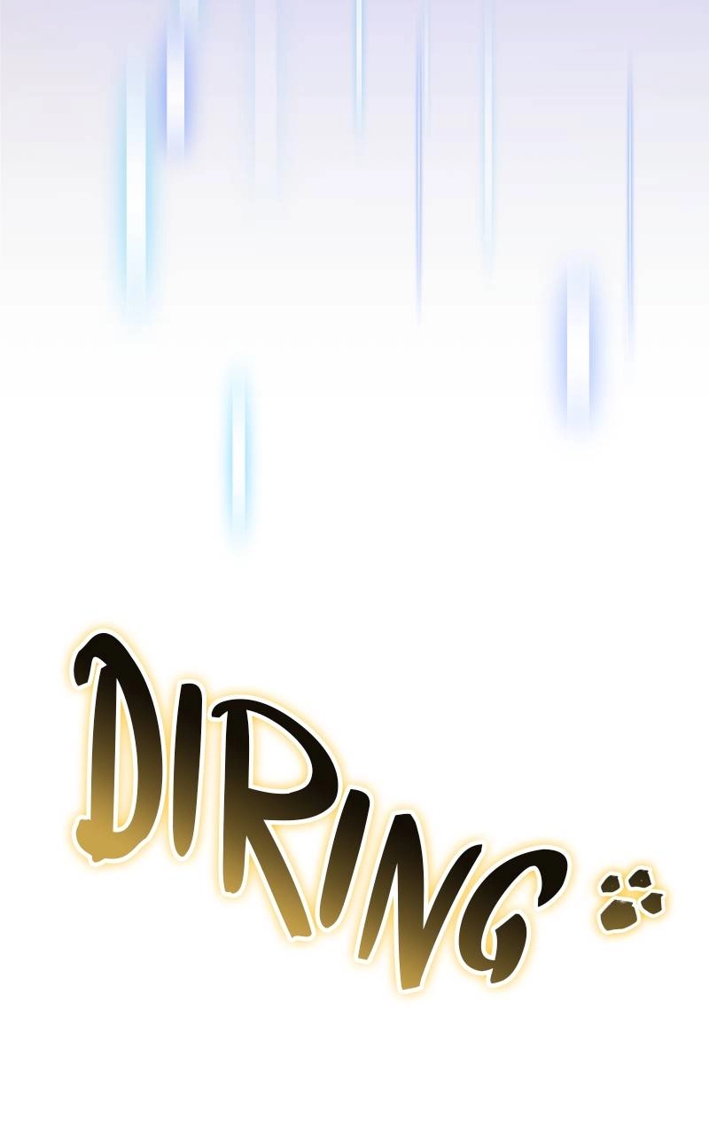 The Genius Spirited Streamer Chapter 9 - Page 81
