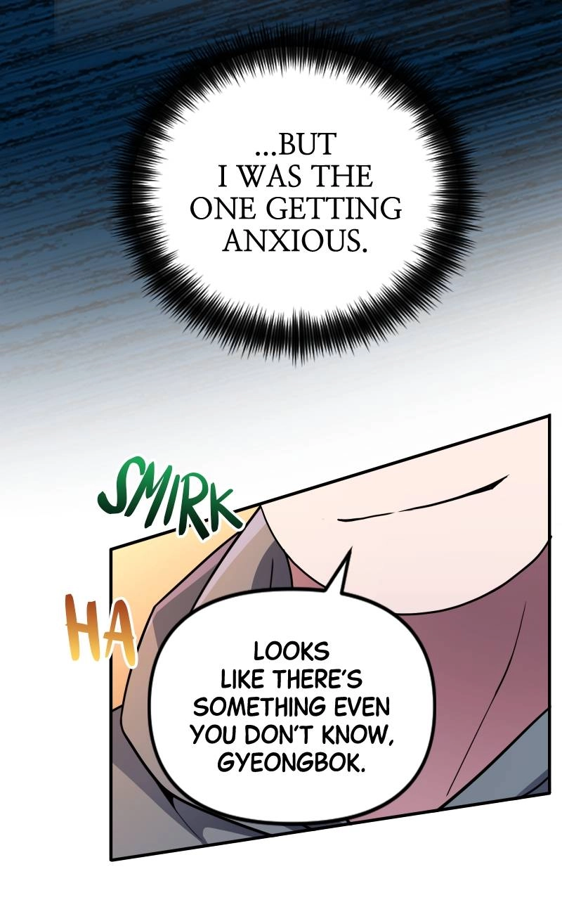The Genius Spirited Streamer Chapter 17 - Page 67