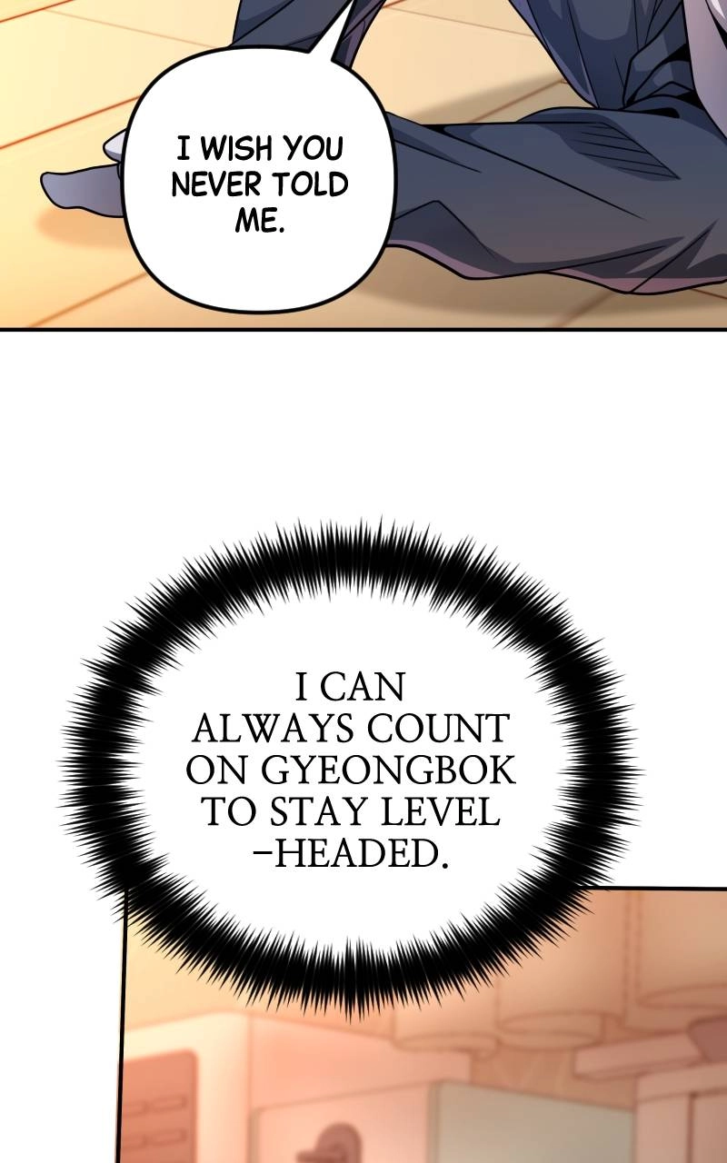 The Genius Spirited Streamer Chapter 17 - Page 70