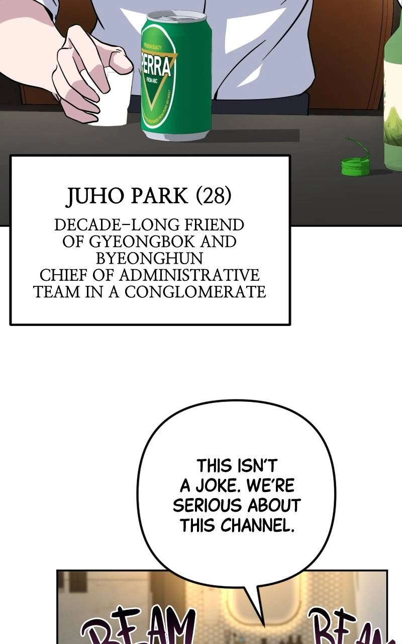 The Genius Spirited Streamer Chapter 17 - Page 105
