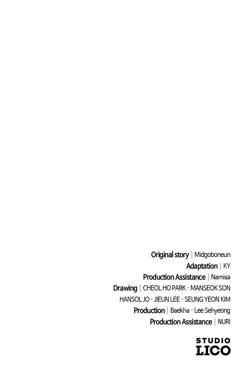 The Genius Spirited Streamer Chapter 17 - Page 155