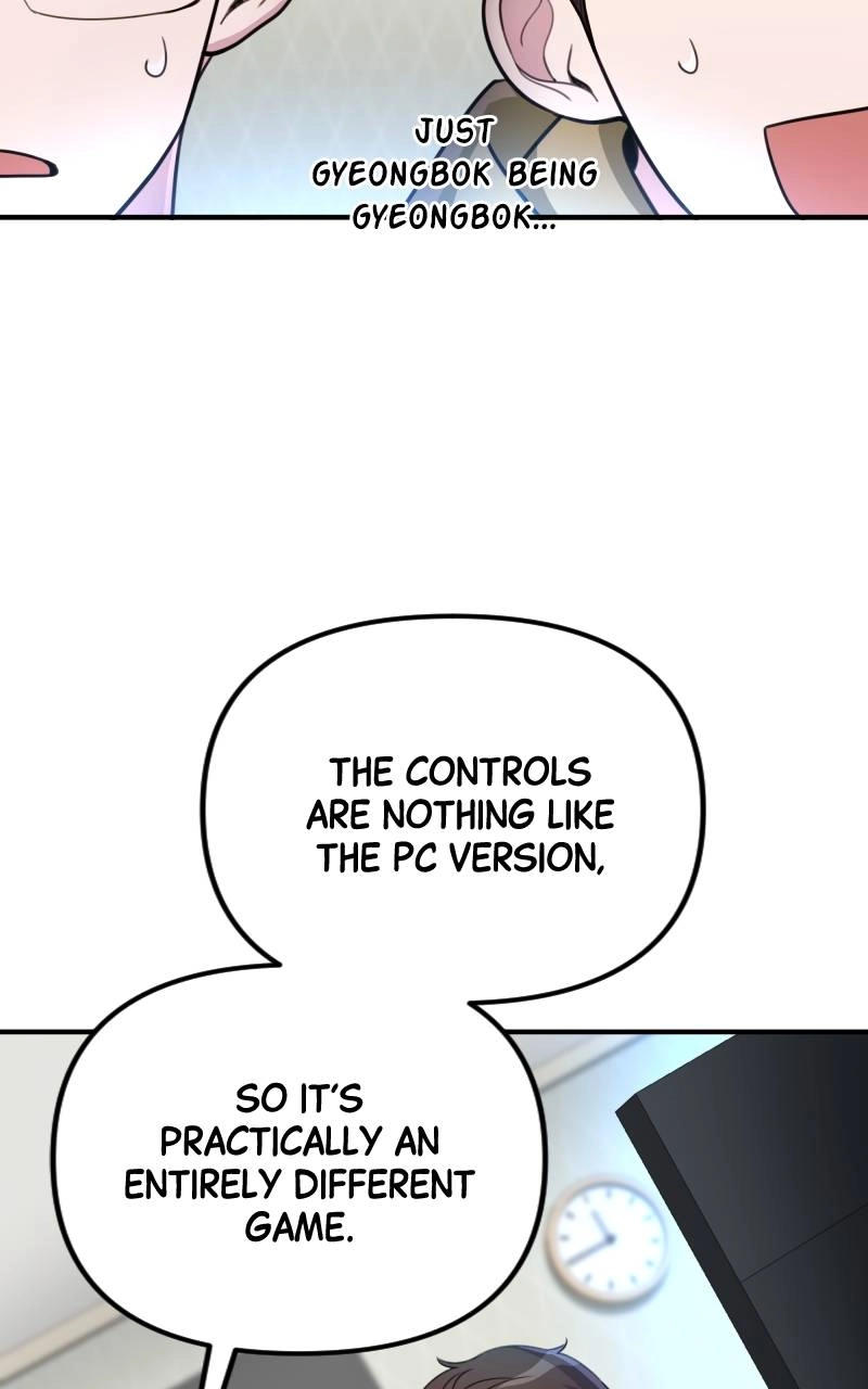 The Genius Spirited Streamer Chapter 18 - Page 60