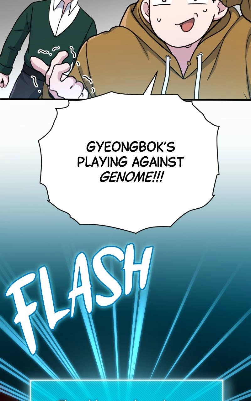 The Genius Spirited Streamer Chapter 19 - Page 86