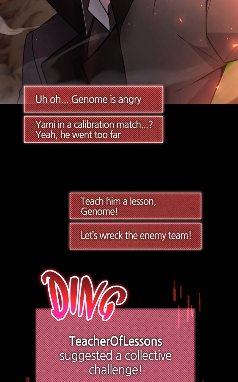 The Genius Spirited Streamer Chapter 19 - Page 104