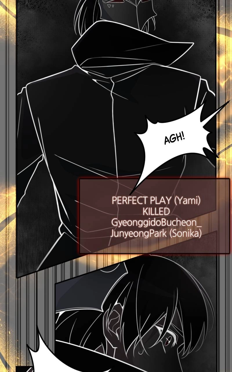 The Genius Spirited Streamer Chapter 21 - Page 78
