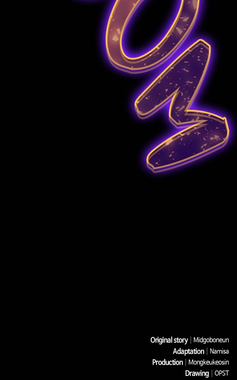 The Genius Spirited Streamer Chapter 22 - Page 130