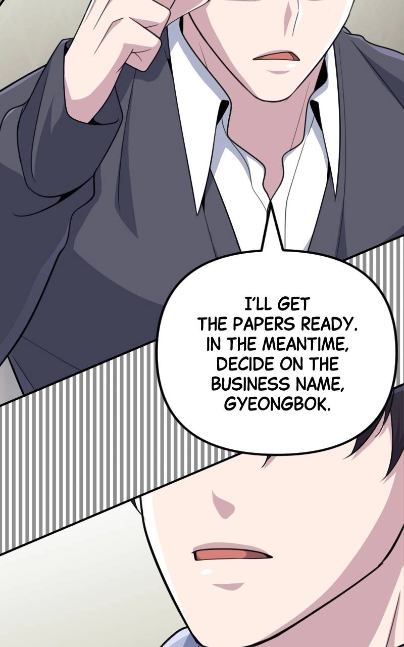The Genius Spirited Streamer Chapter 24 - Page 119