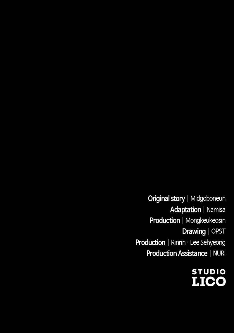 The Genius Spirited Streamer Chapter 24 - Page 141