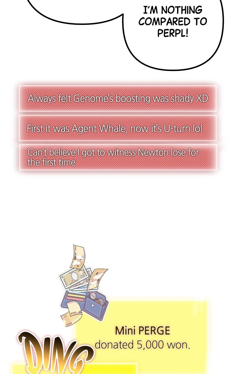 The Genius Spirited Streamer Chapter 31 - Page 86
