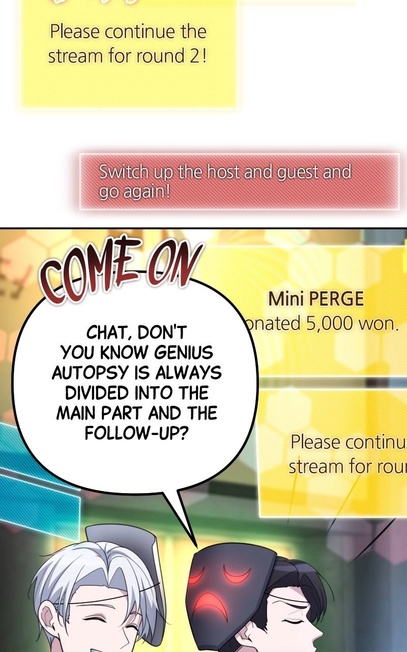 The Genius Spirited Streamer Chapter 31 - Page 87