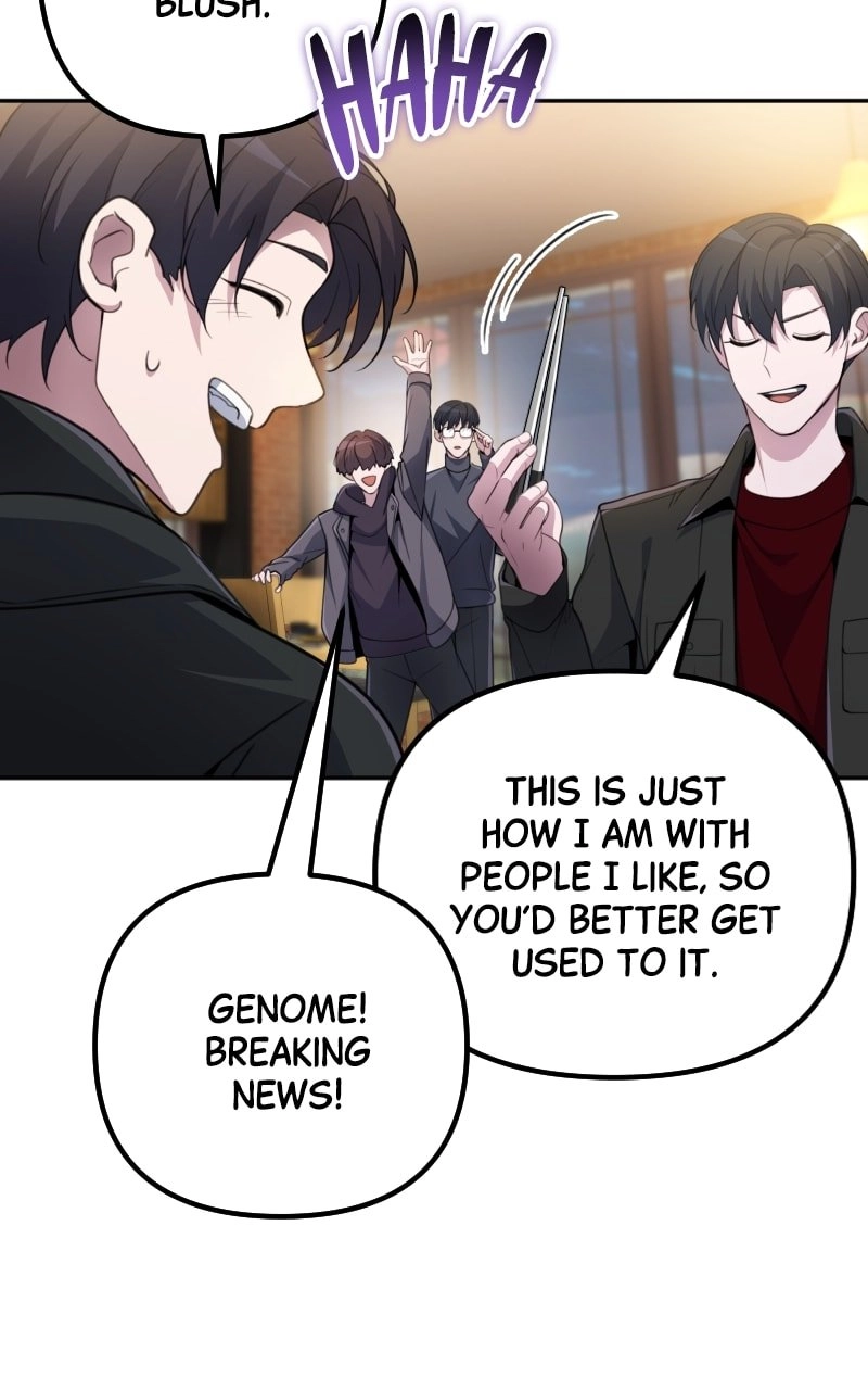 The Genius Spirited Streamer Chapter 32 - Page 17
