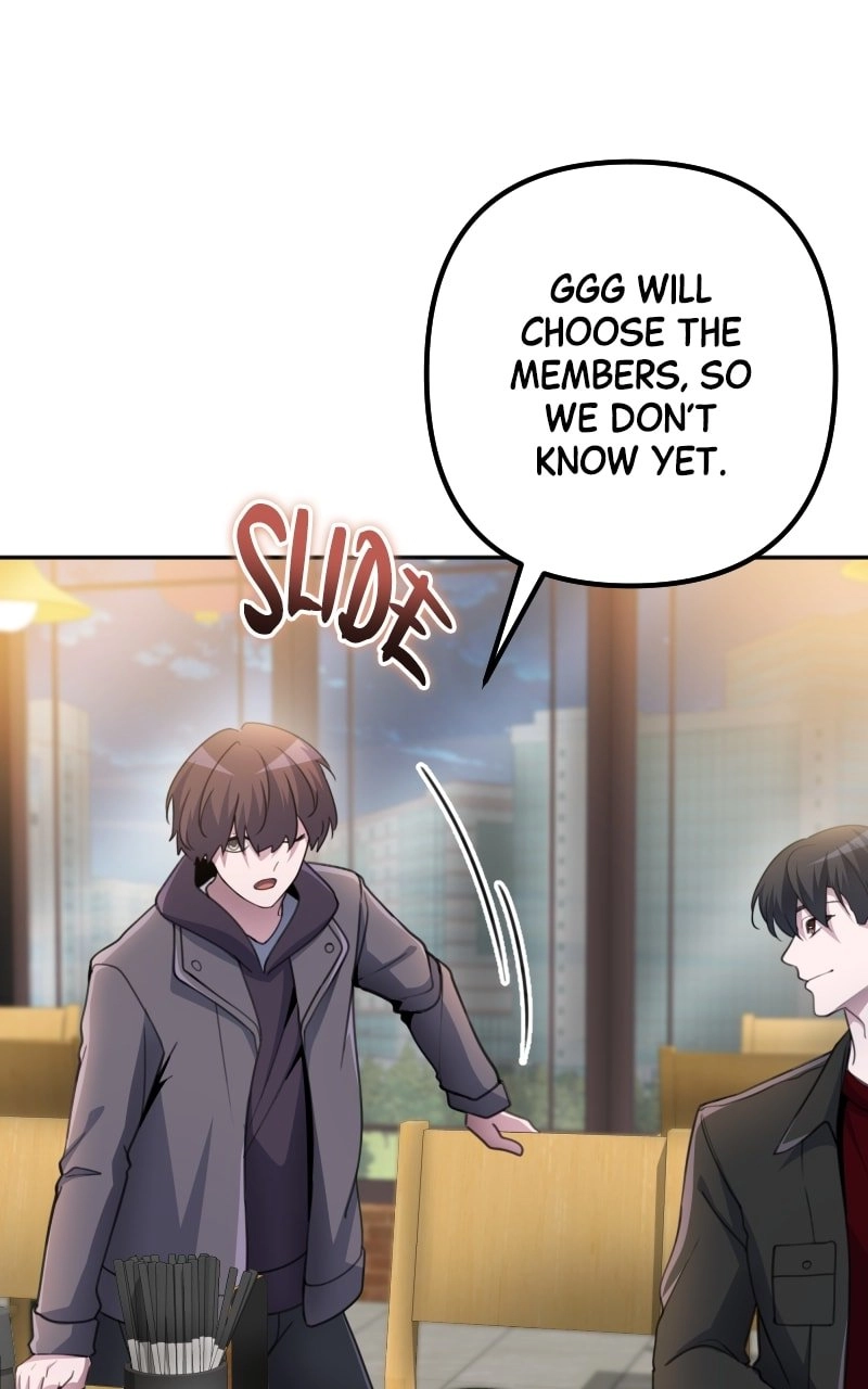 The Genius Spirited Streamer Chapter 32 - Page 26