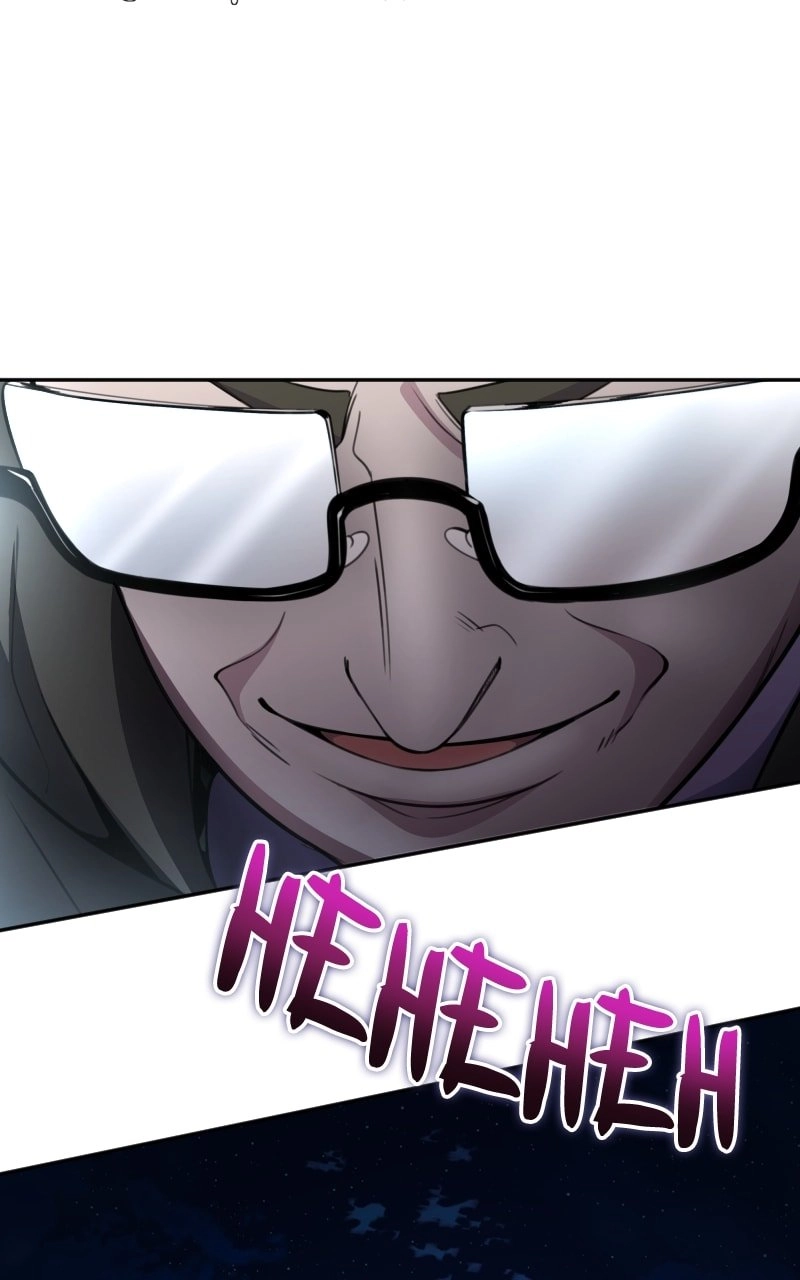 The Genius Spirited Streamer Chapter 32 - Page 77