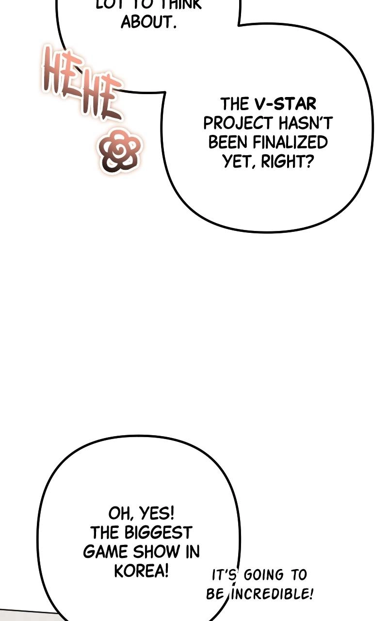 The Genius Spirited Streamer Chapter 43 - Page 18
