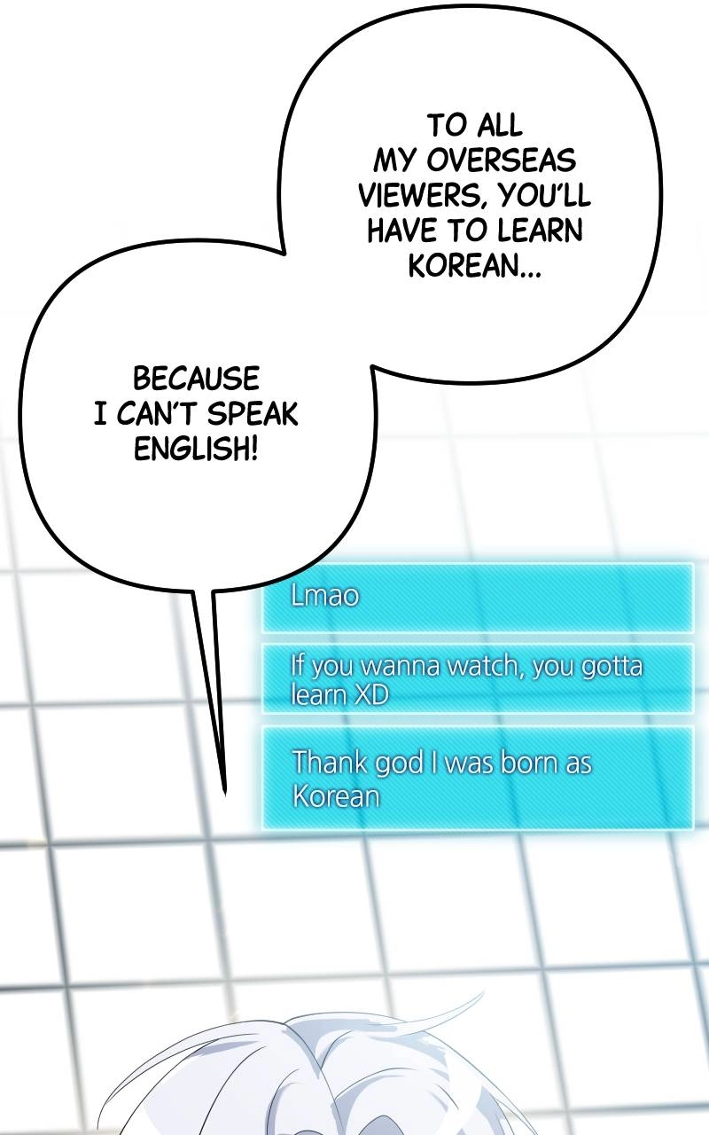 The Genius Spirited Streamer Chapter 43 - Page 50