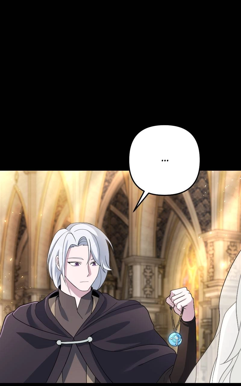 The Genius Spirited Streamer Chapter 45 - Page 75
