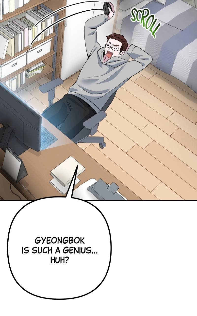 The Genius Spirited Streamer Chapter 46 - Page 189