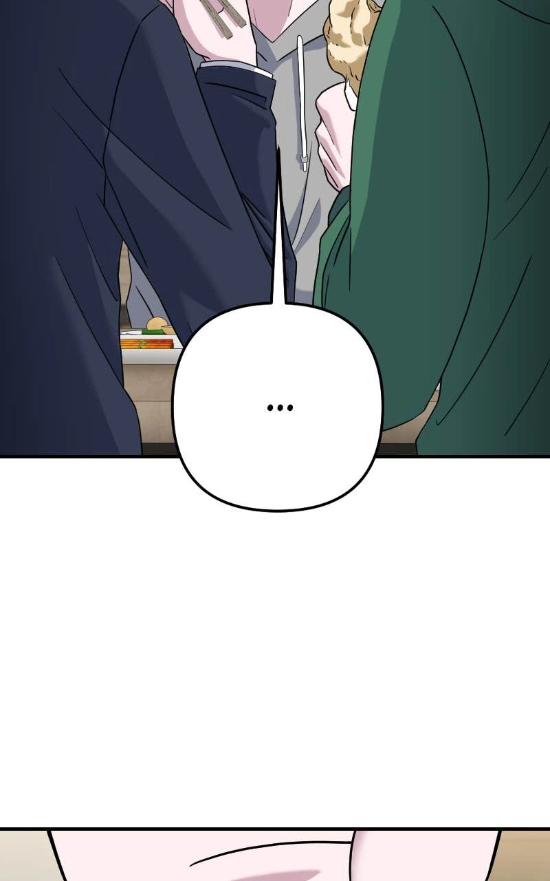 The Genius Spirited Streamer Chapter 47 - Page 7