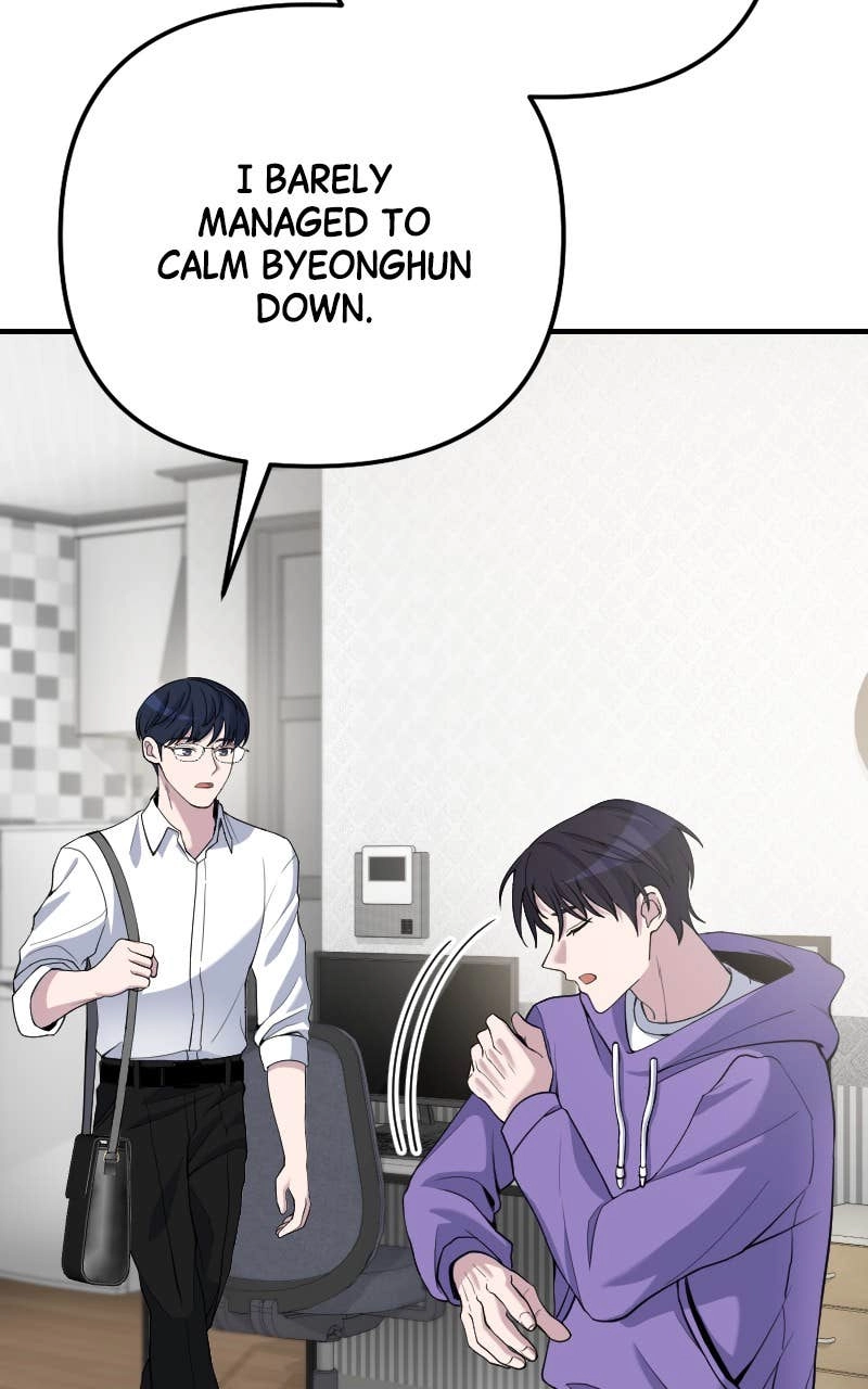 The Genius Spirited Streamer Chapter 49 - Page 34