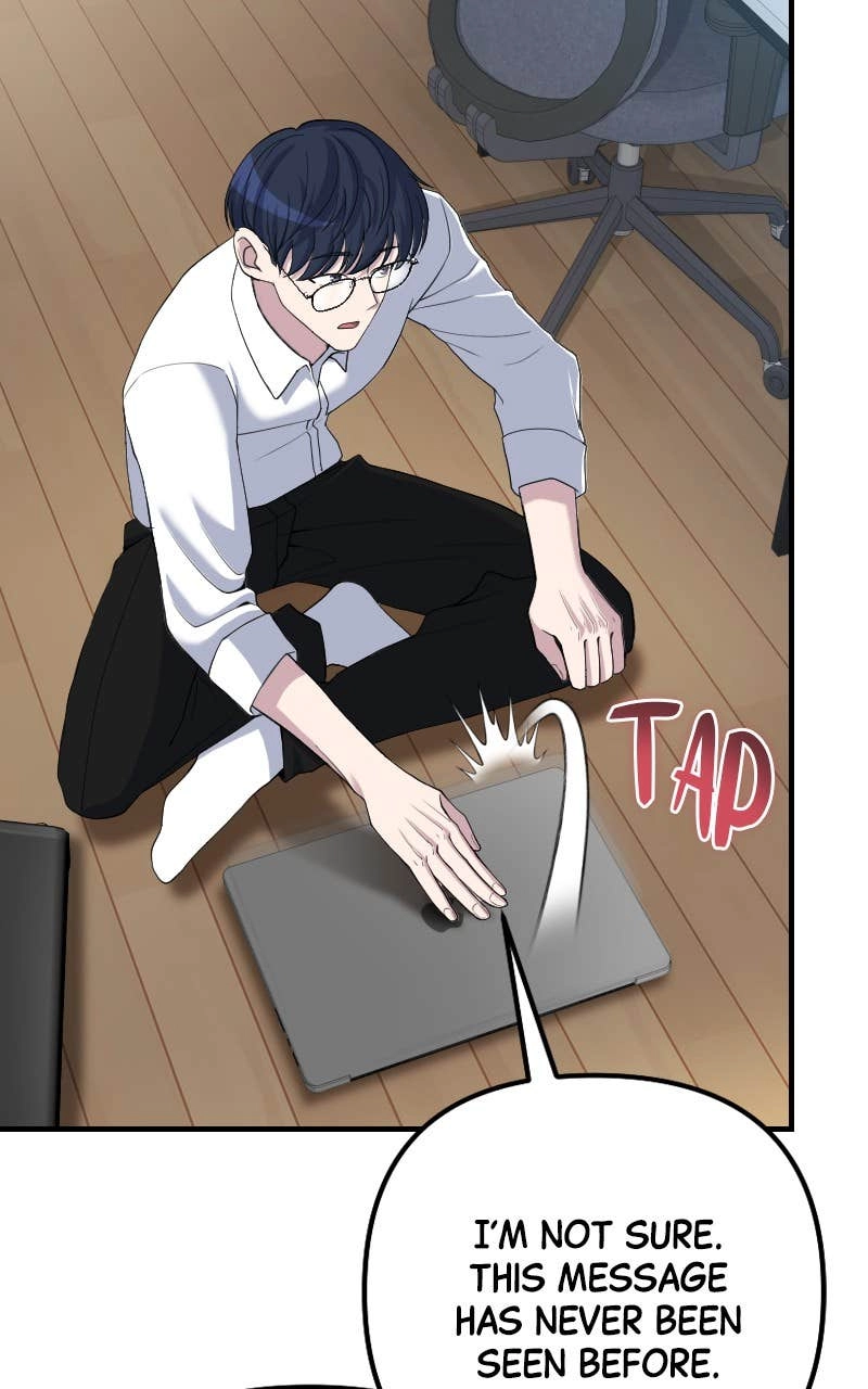 The Genius Spirited Streamer Chapter 49 - Page 53