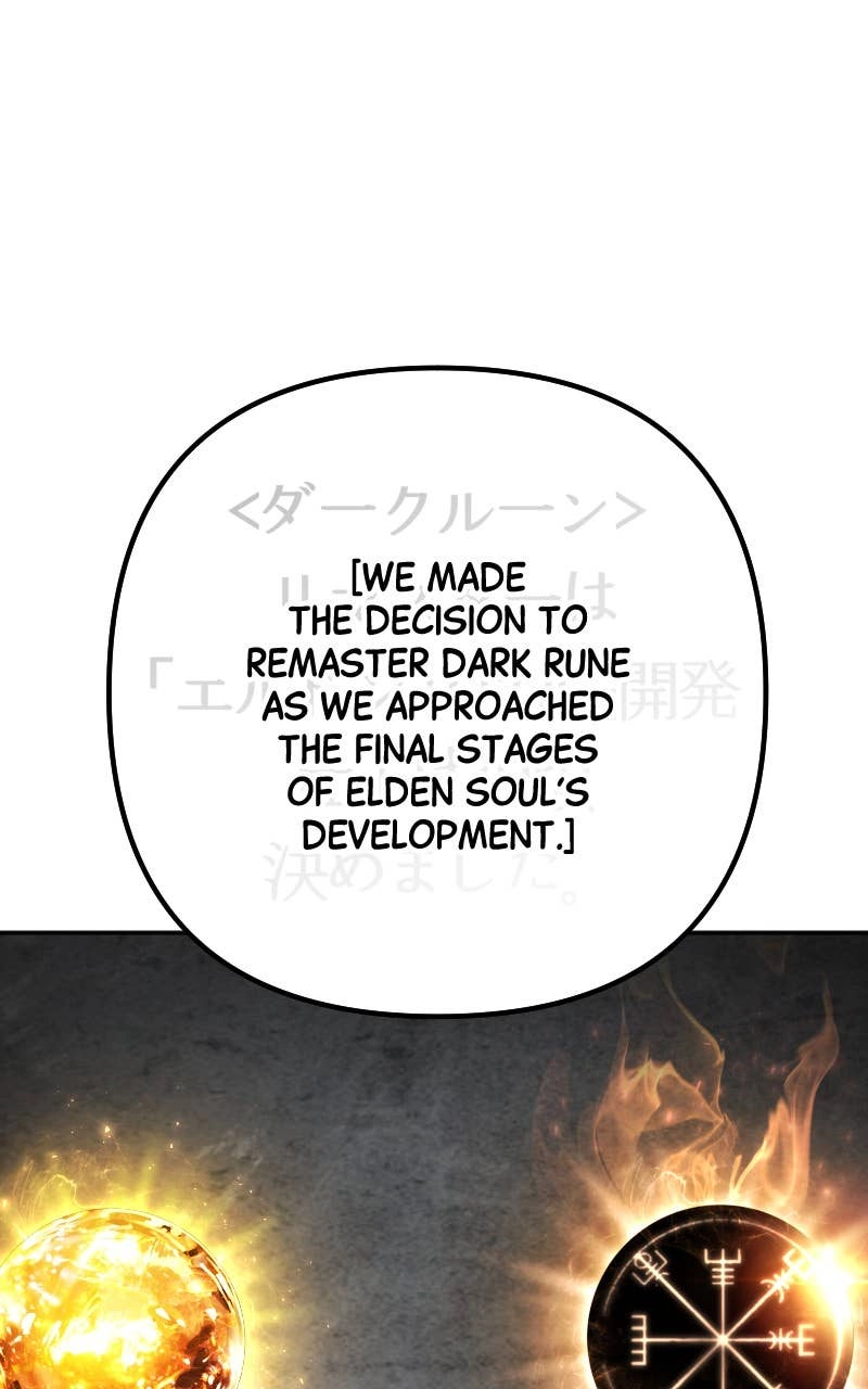The Genius Spirited Streamer Chapter 51 - Page 133