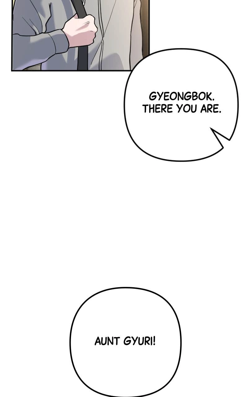 The Genius Spirited Streamer Chapter 52 - Page 78
